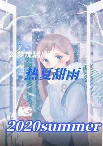 1年时间又建15所学校,古天乐49岁生日获两女友人陪同庆生