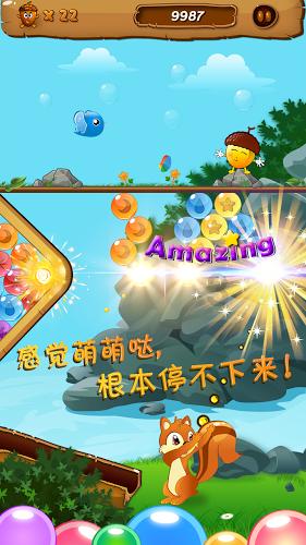 唐玄宗李隆基在做太上皇的时候，过得到底怎么样呢？游戏画面