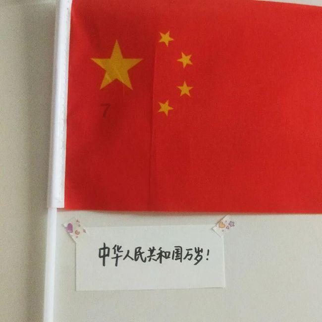 孤岛惊魂5