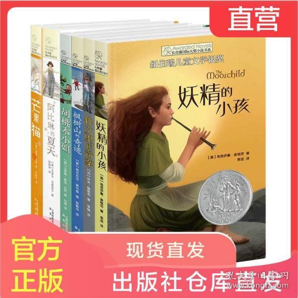狗子乖坐在购物袋里冲主人眼神施压:买点我爱吃的!