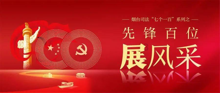 消防员从树杈上捞了个卡腿娃