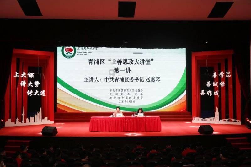 救援小袋熊