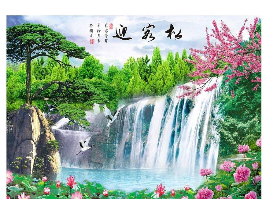 烈焰裁决